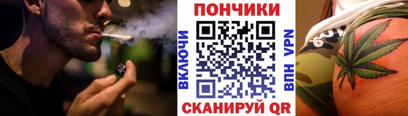 NBOMe Яблоновский