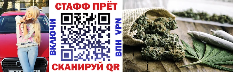 Как найти наркотики Яблоновский Конопля  Псилоцибиновые грибы  Меф  КОКАИН 