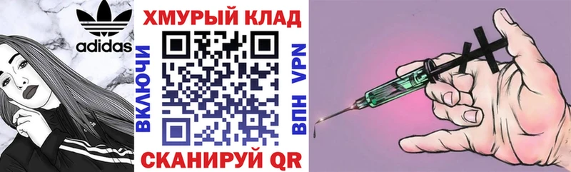 Героин Афган Яблоновский