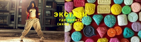 мет Ростов