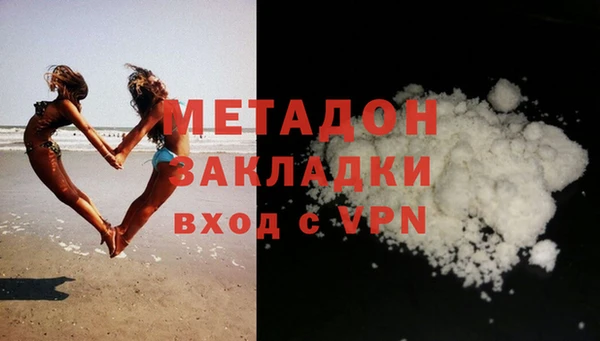 jwh Аркадак