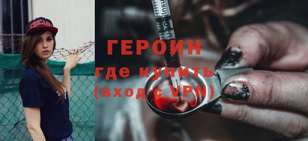 jwh Аркадак