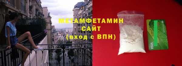 jwh Аркадак