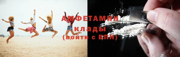 2c-b Россошь