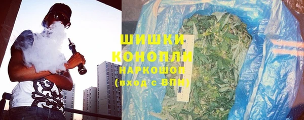 jwh Аркадак