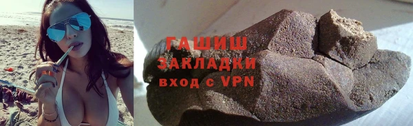 jwh Аркадак